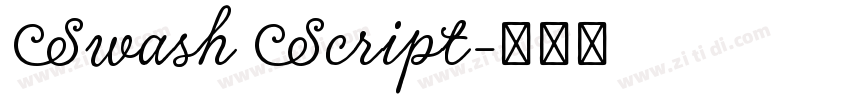 Swash Script字体转换 Swash Script字体转换